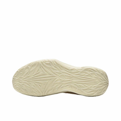 Li-Ning Jimmy Butler JB4 - Tianma