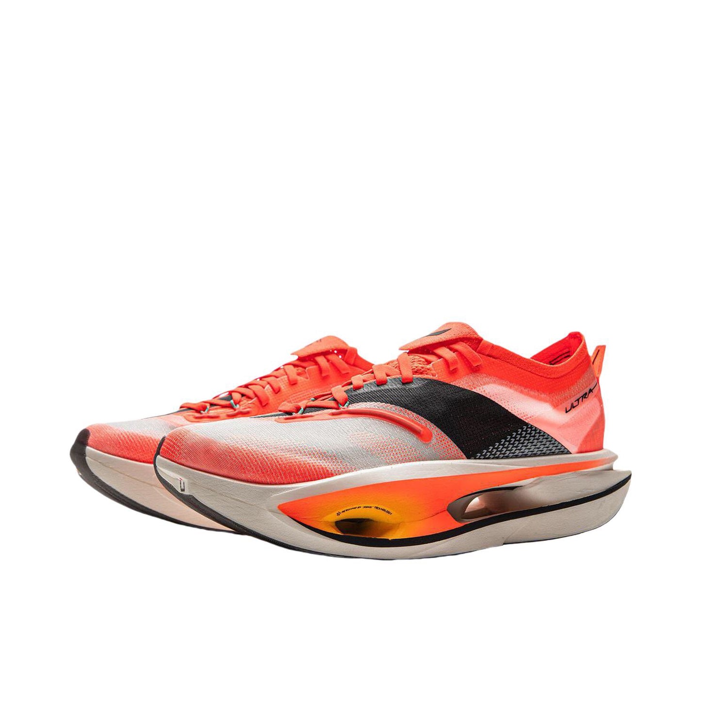 （Men）Li-Ning Feidian 5 Ultra Marathon Running Shoes - CNY