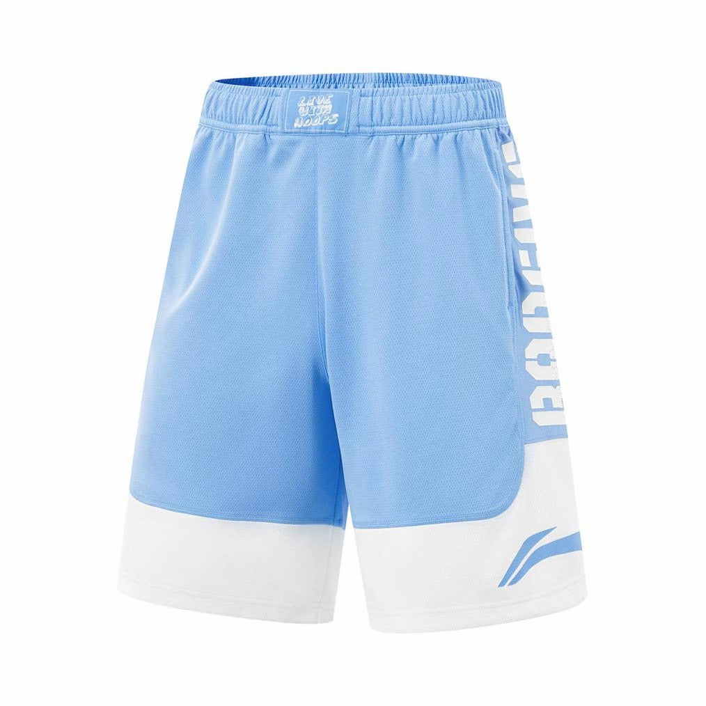 Li-Ning Badfive Basketball Shorts