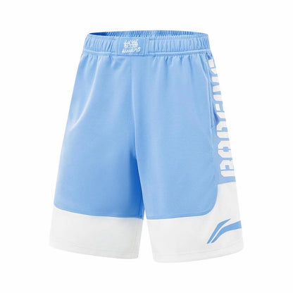 Li-Ning Badfive Basketball Shorts