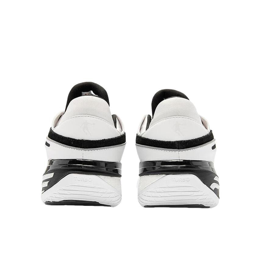 Keldon Johnson x Qiaodan FE2.5 TUBRO - Mike