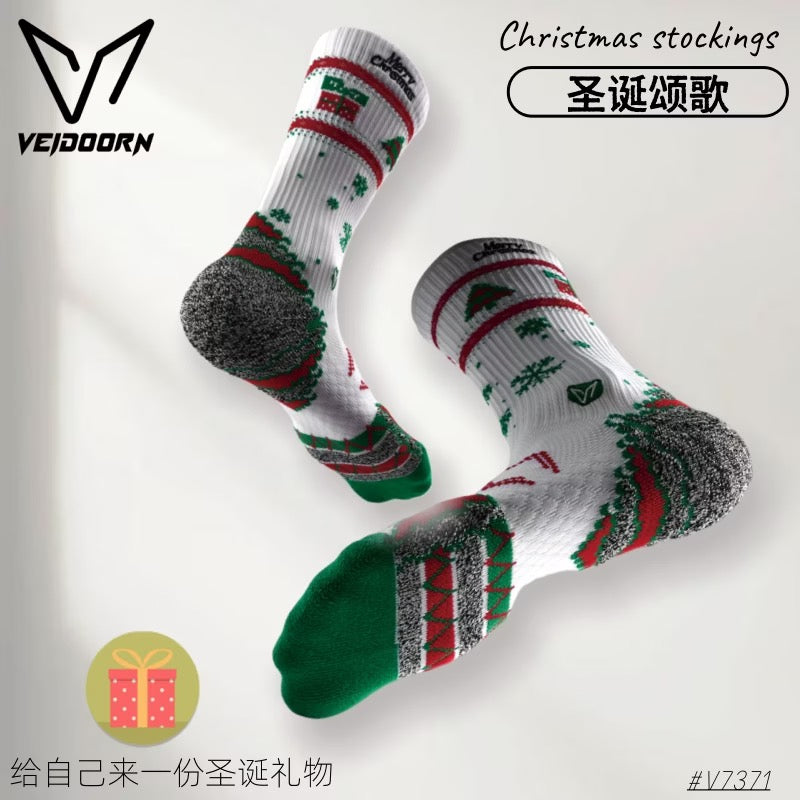 Veidoorn Christmas Series Professional Training High Basketball Socks