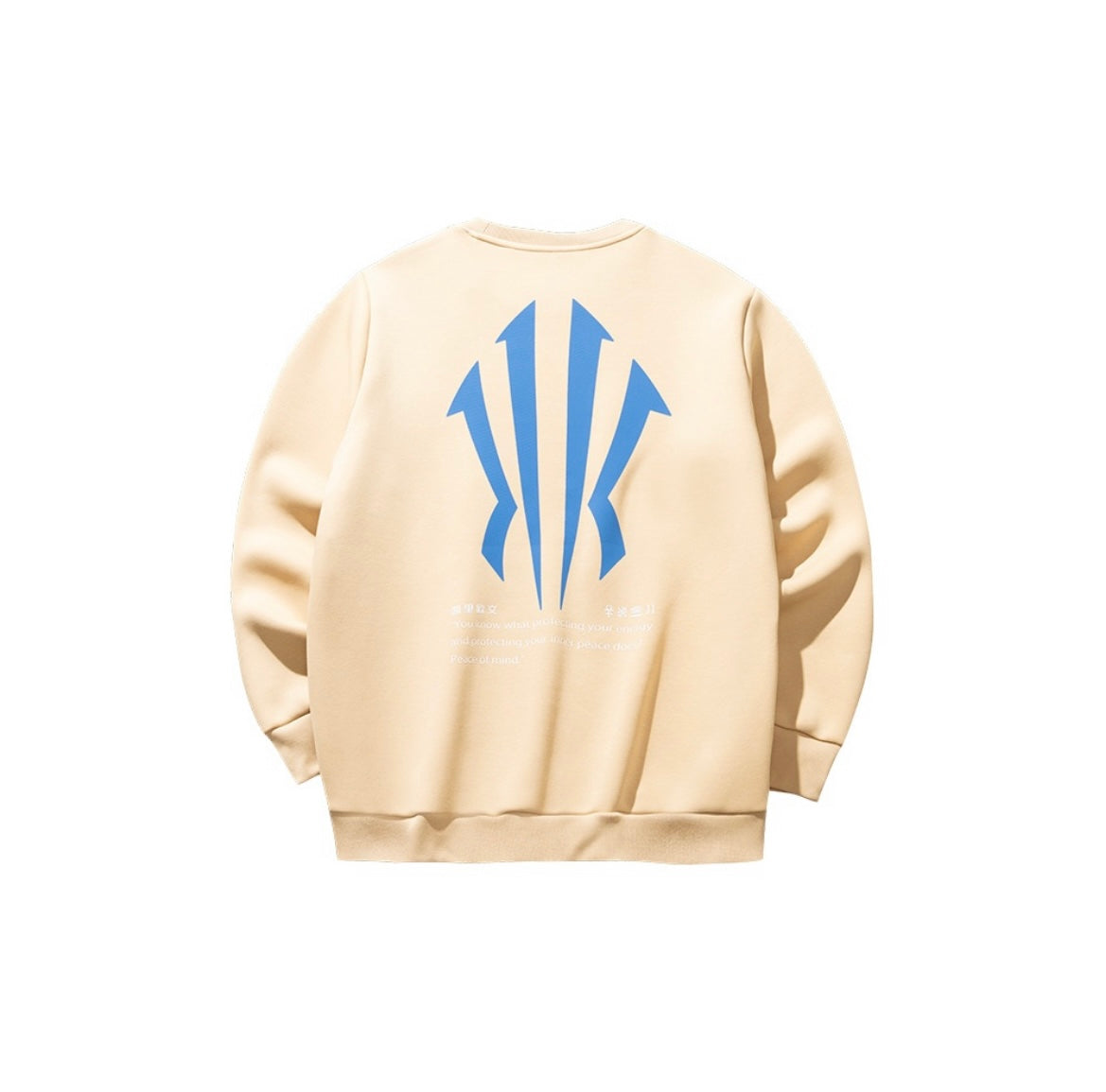 Anta Kai Tour Crewneck Pullover Sweatshirt - Khaki