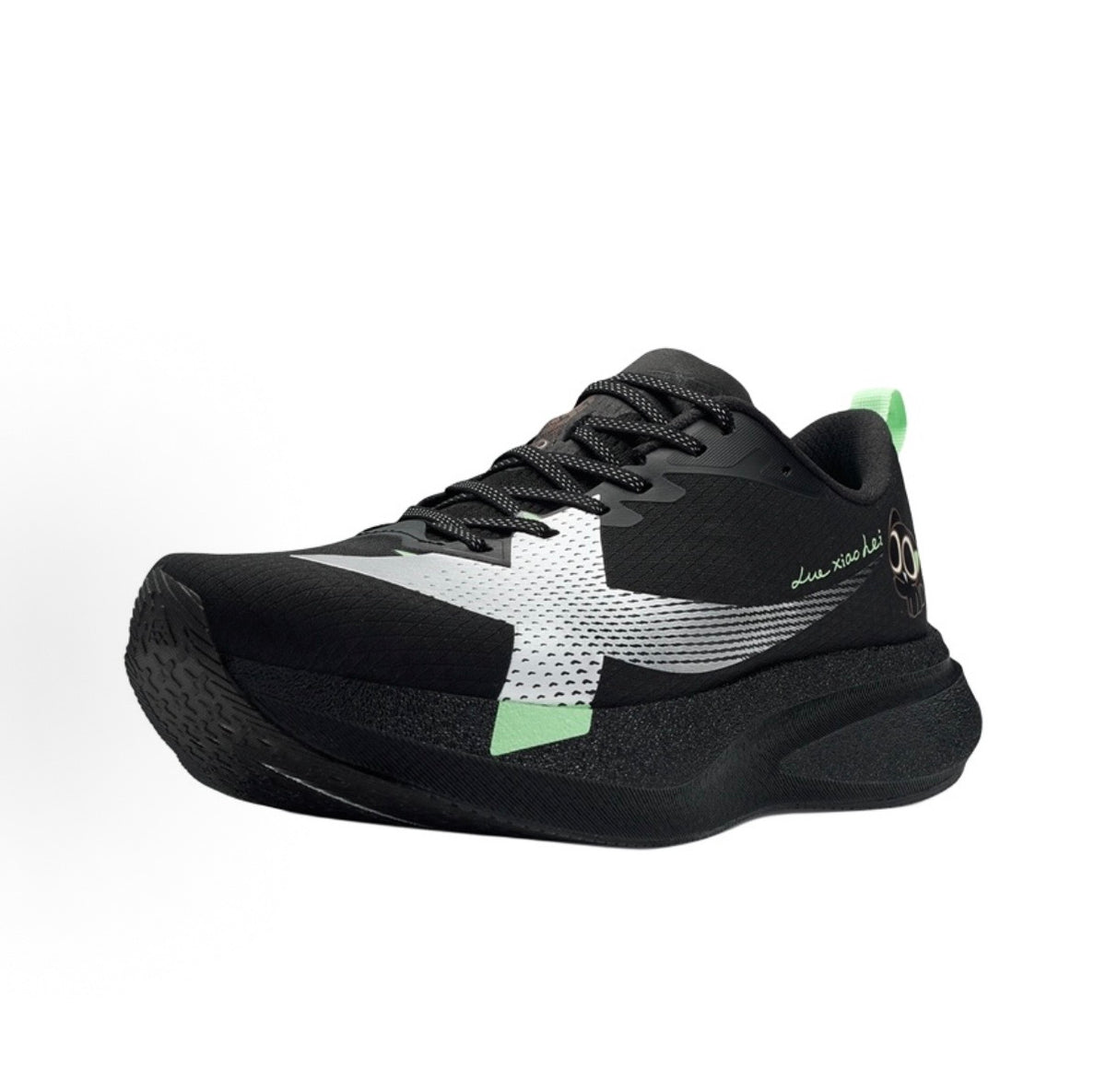 Luo Xiaohei x Xtep 2000km 5.0 Pro Running Shoes