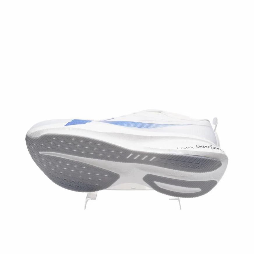 Xtep 2000km 5.0 Pro Running Shoes - White/Lyon Blue