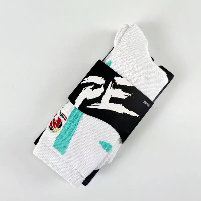 CBA Player Edition Elite PE Long Basketball Socks (Big V)