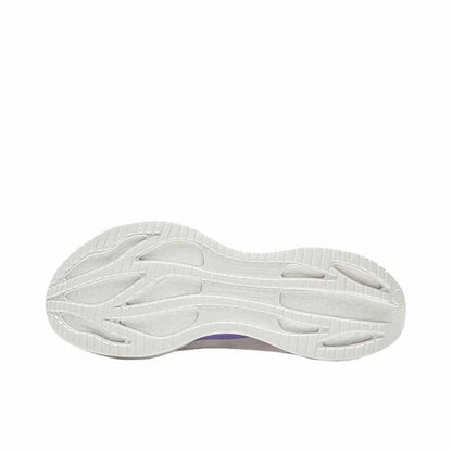 Li-Ning Ultra Light 2023 Running Shoes - White/Purple/Orange