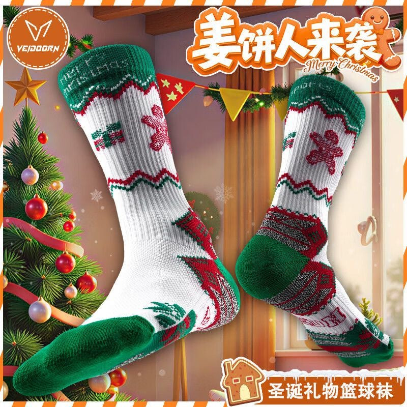Veidoorn Christmas Series Professional Training High Basketball Socks