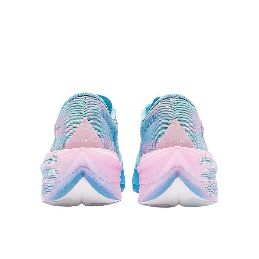 （Women & Men）Qiaodan Feiying PB5.0 Running Shoes - Forget-me-not