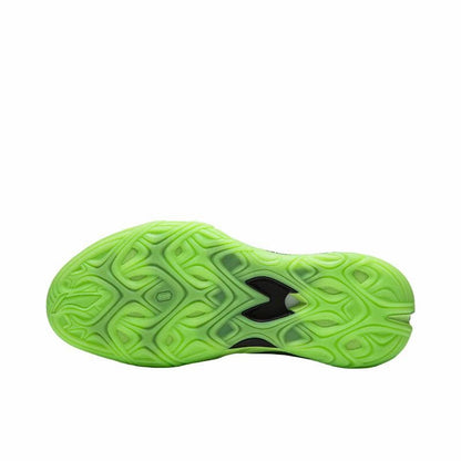 Li-Ning Badfive Guerrilla 2 Super - Petri Dish