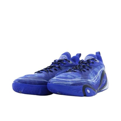 D'Angelo Russell x Li-Ning DLO 1 - Blue