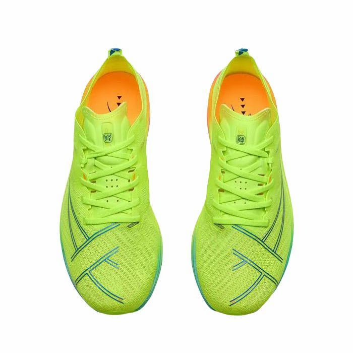 (Men & Women) Xtep 160X 6.0 Pro Marathon Running Shoes - New Fluorescent Green