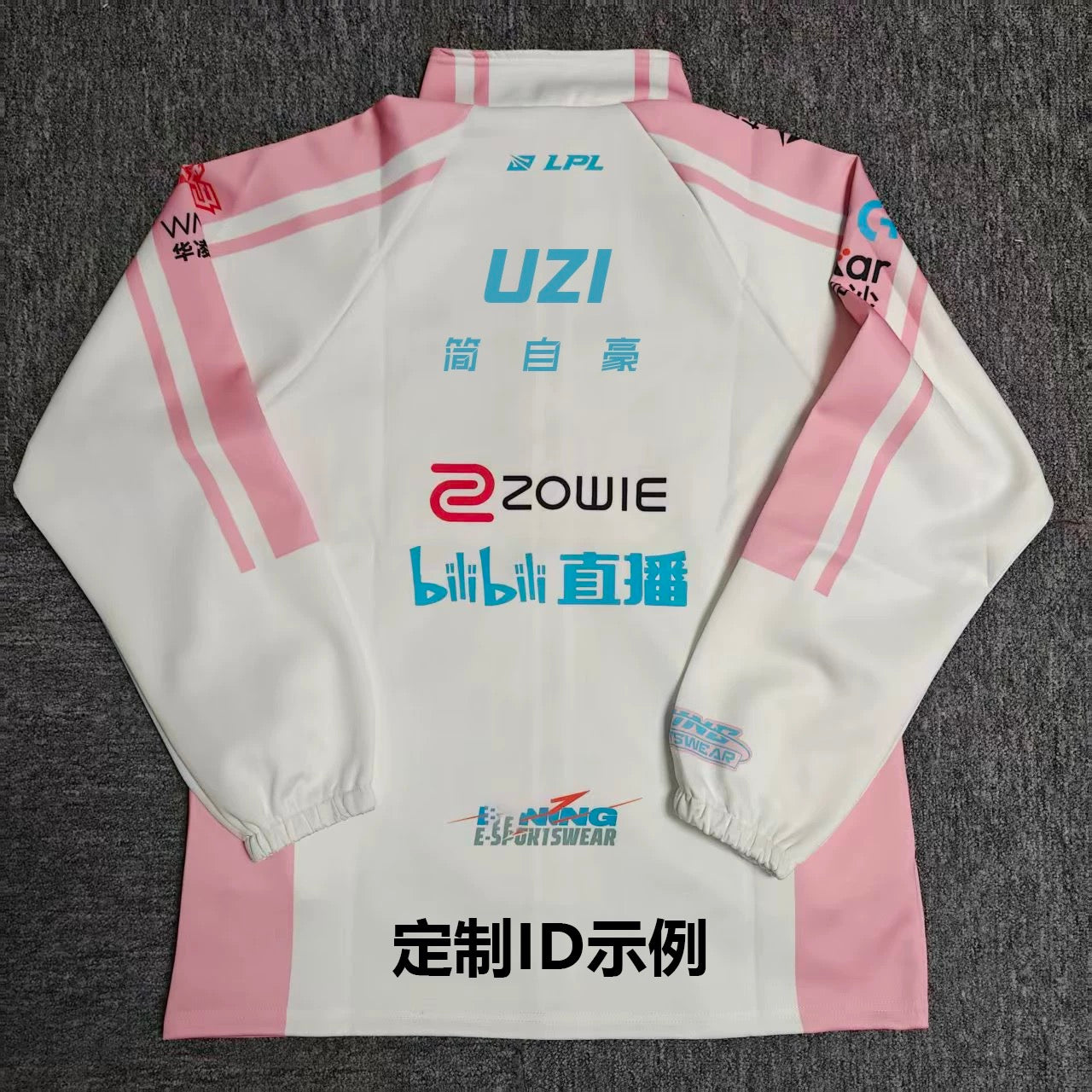 BLG Team Uniform 2026 Global Pioneer Tournament LPL Team Spring/Autumn Jacket