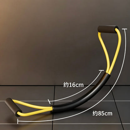 SPXINE | Boxing Resistance Band / Fighting Punch Speed Training Elastic Rope