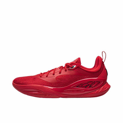 D'Angelo Russell x Li-Ning DLO 2 - University