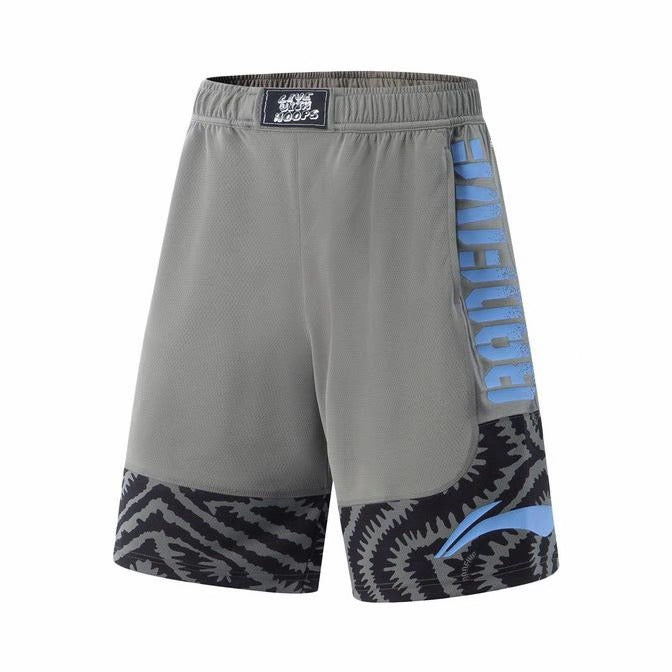 Li-Ning Badfive Basketball Shorts