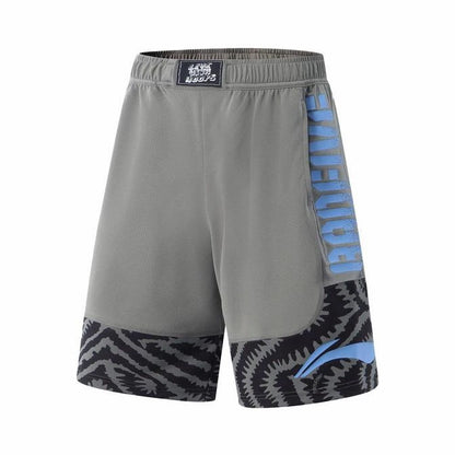 Li-Ning Badfive Basketball Shorts
