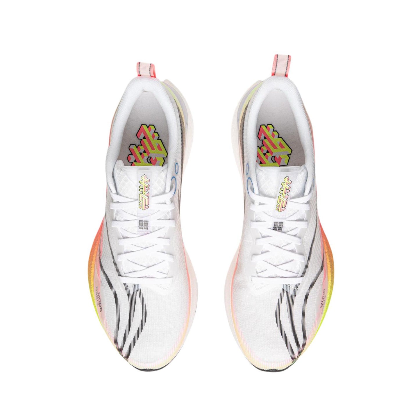 【Xiao Zhan 】Li-Ning Red Hare 8 Pro Running Shoes - White/Orange