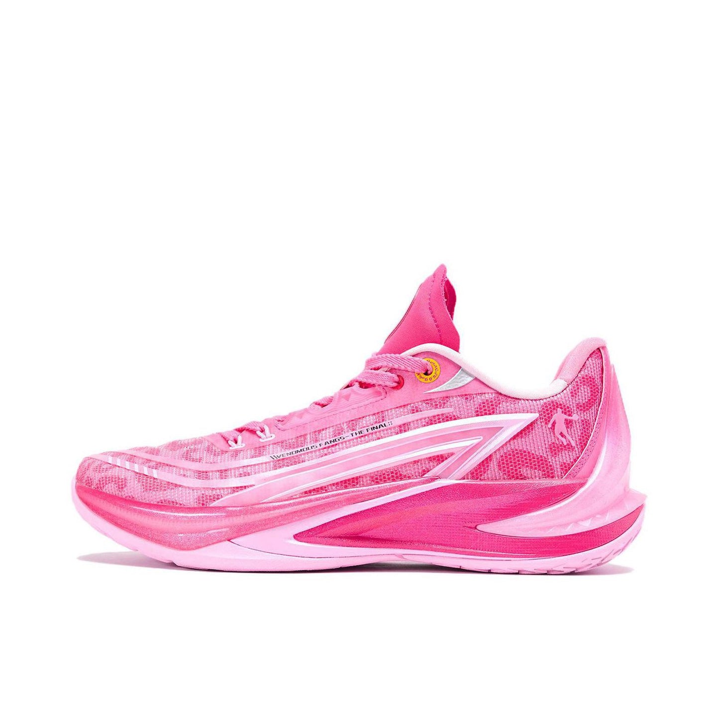 Qiaodan Duya 3v3 - Pink Panther