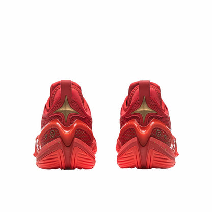 Li-Ning Badfive Guerrilla 2 Super - Ruyi Red