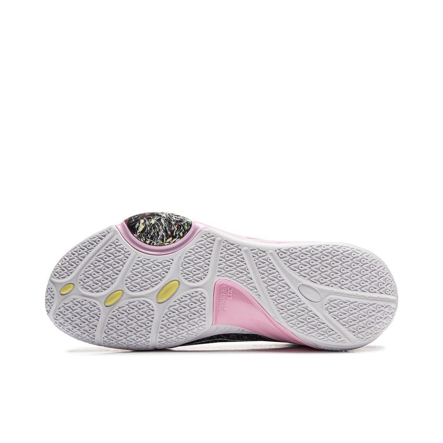 D'Angelo Russell x Li-Ning DLO 1 - Butterfly