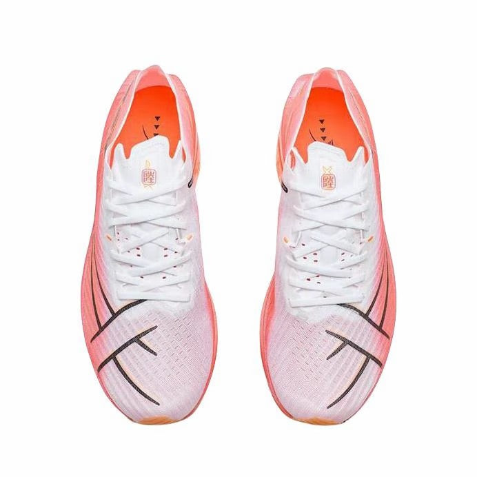 (Men & Women) Xtep 160X 6.0 Marathon Running Shoes - Laser Red/Classic White