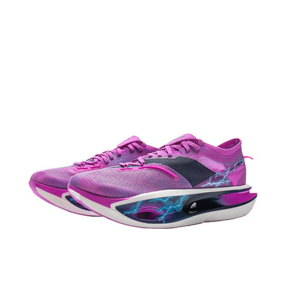 （Men）Li-Ning Feidian 5 Ultra Marathon Running Shoes - Purple