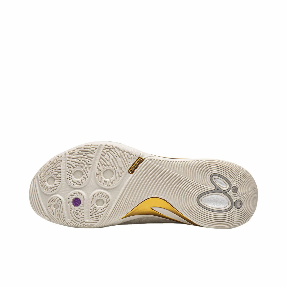 D'Angelo Russell x Li-Ning DLO 2 - White/Gold