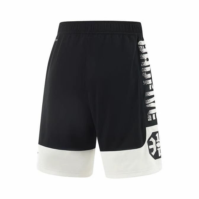 Li-Ning Badfive Basketball Shorts