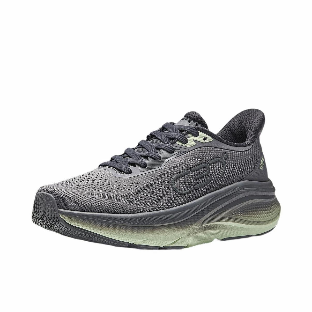 Anta C37 7.0 Running Shoes - Yucao Green