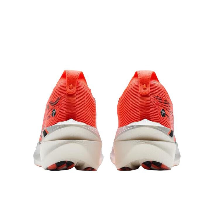 Xtep 160X 7.0 Pro Marathon Running Shoes - Super Orange