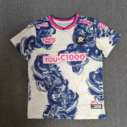 2026 Shanghai Championship Valorant Fearless Team Jersey Prx - Blue And White Porcelain Dragon T-shirt