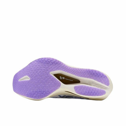 （Women）Xtep 160X 7.0 Pro Marathon Running Shoes - Secret Realm Purple