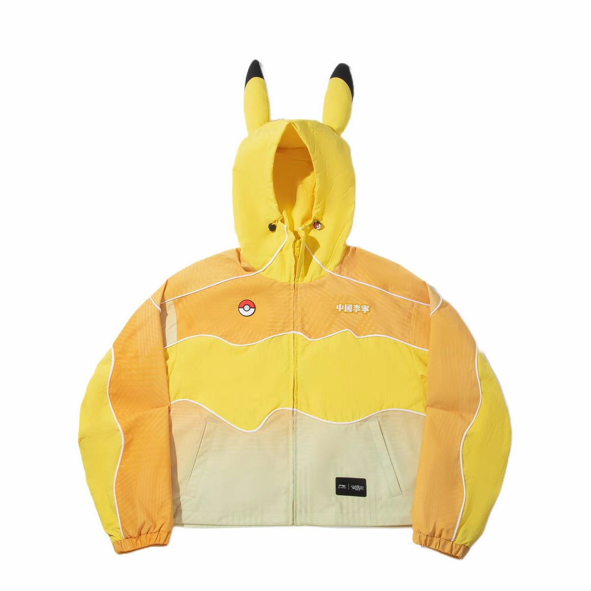 Li-Ning x Pokémon Water-Repellent Zipper Hooded Jacket