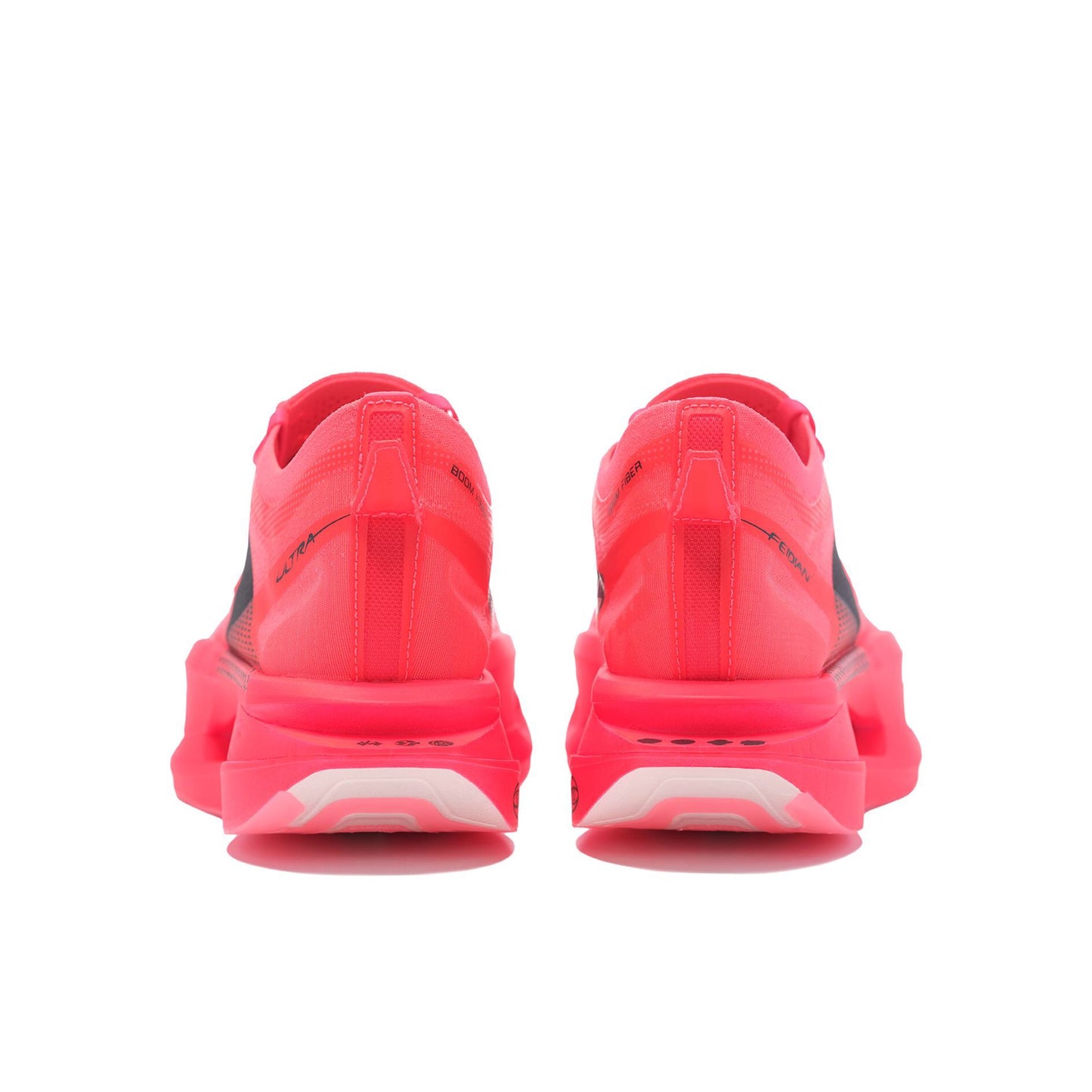 （Men）The Imperial Palace x Li-Ning Feidian 5 Ultra Marathon Running Shoes - Red