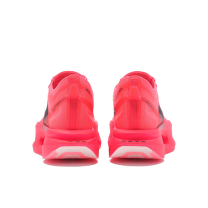 （Men）The Imperial Palace x Li-Ning Feidian 5 Ultra Marathon Running Shoes - Red