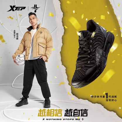 Xtep Jeremy Lin Jlin 1 – Herz des Champions 