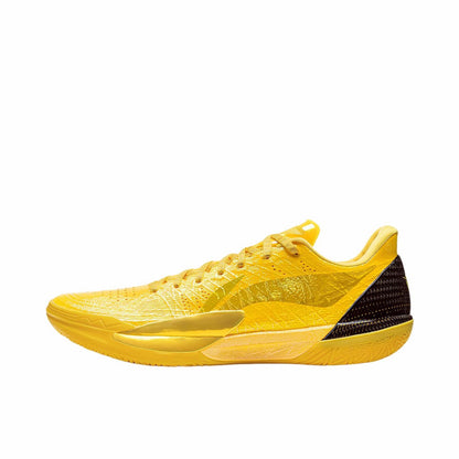 Li-Ning Gamma 2 - Radiance