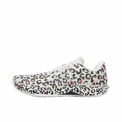 Peak Qingling 4.0 - Snow Leopard