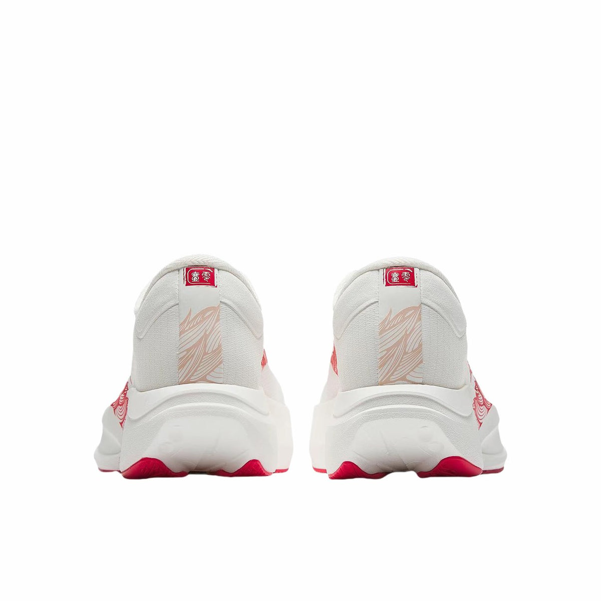 Anta Zone 2 Heart Rate 90 Running Shoes - Lunar New Year Of The Horse