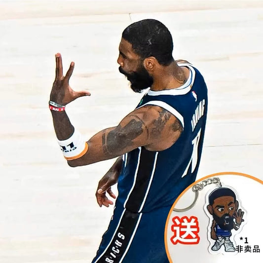 【Kyrie Irving】Chief Hela Sweat Armband/Sports Wristbands（Free Irving avatar keychain）
