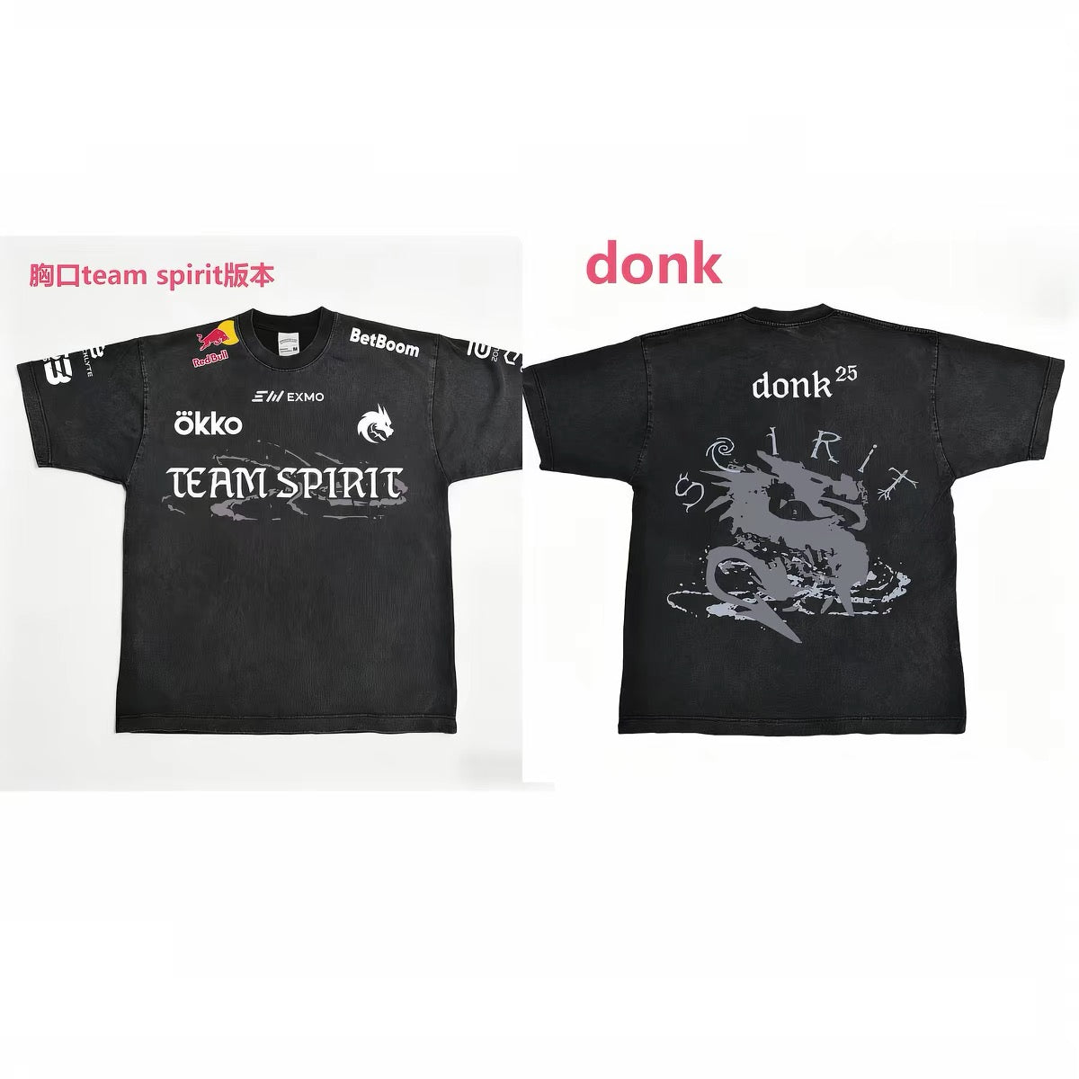 Team Spirit American Distressed T-Shirt / Green Dragon Team CSGO Donk Washed 2026 Team Uniform
