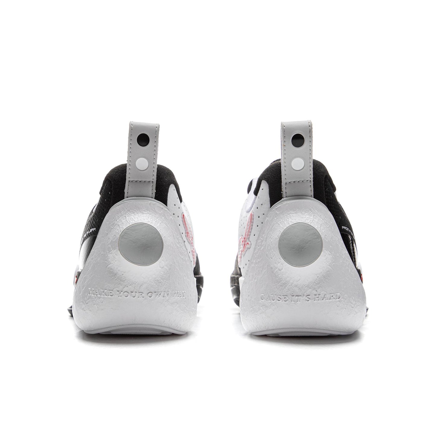 Li-Ning Wade All City 13 - Yin and yang