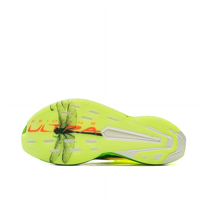 （Men）Li-Ning Feidian 5 Ultra Marathon Running Shoes - Butterfly