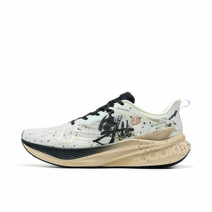 Xtep 2000km 3.0 Running Shoes - Racing Life