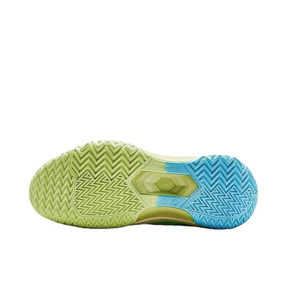 Li-Ning Jie'Ao High - Open Country