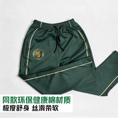 2026 FALCONS Dark Green CSGO Pants / Niko m0NESY