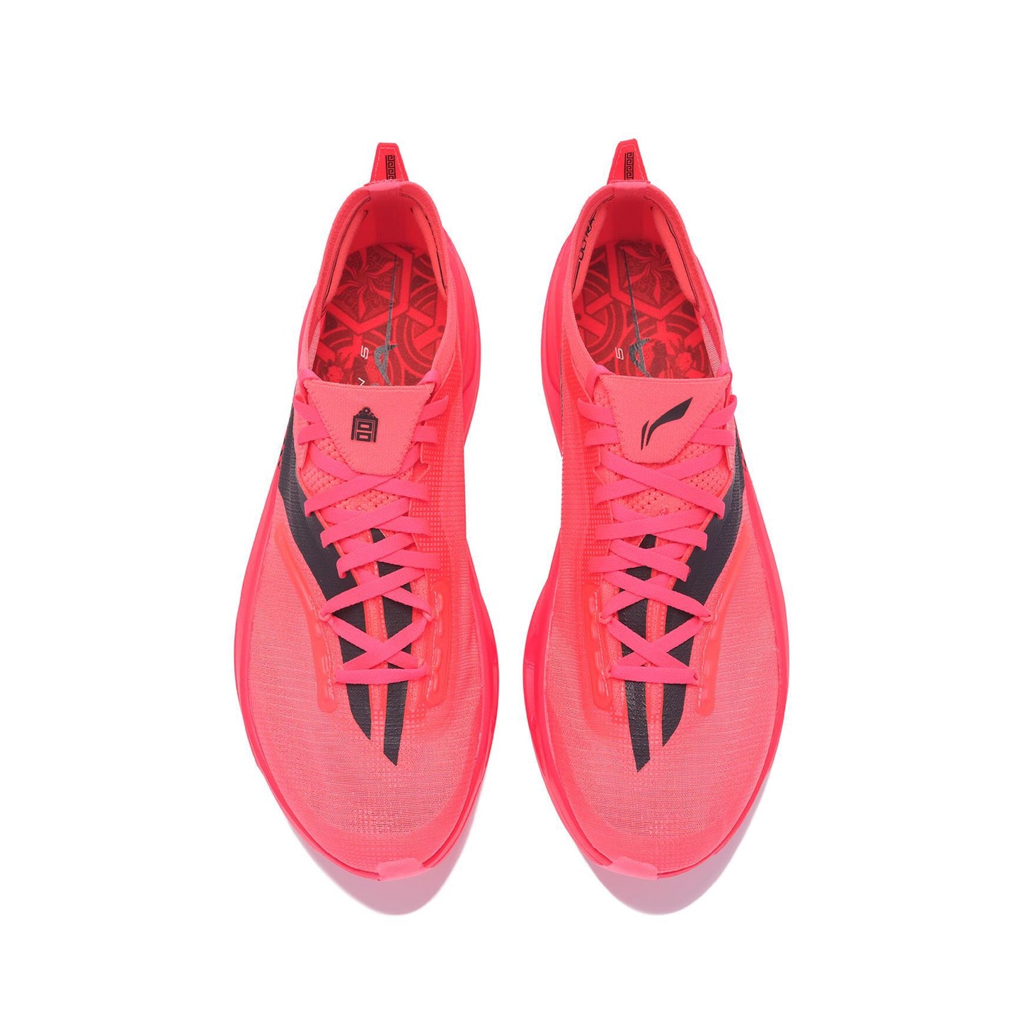 （Men）The Imperial Palace x Li-Ning Feidian 5 Ultra Marathon Running Shoes - Red
