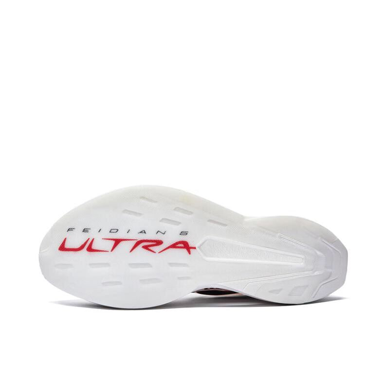 （Men）Li-Ning Feidian 5 Ultra Marathon Running Shoes - White