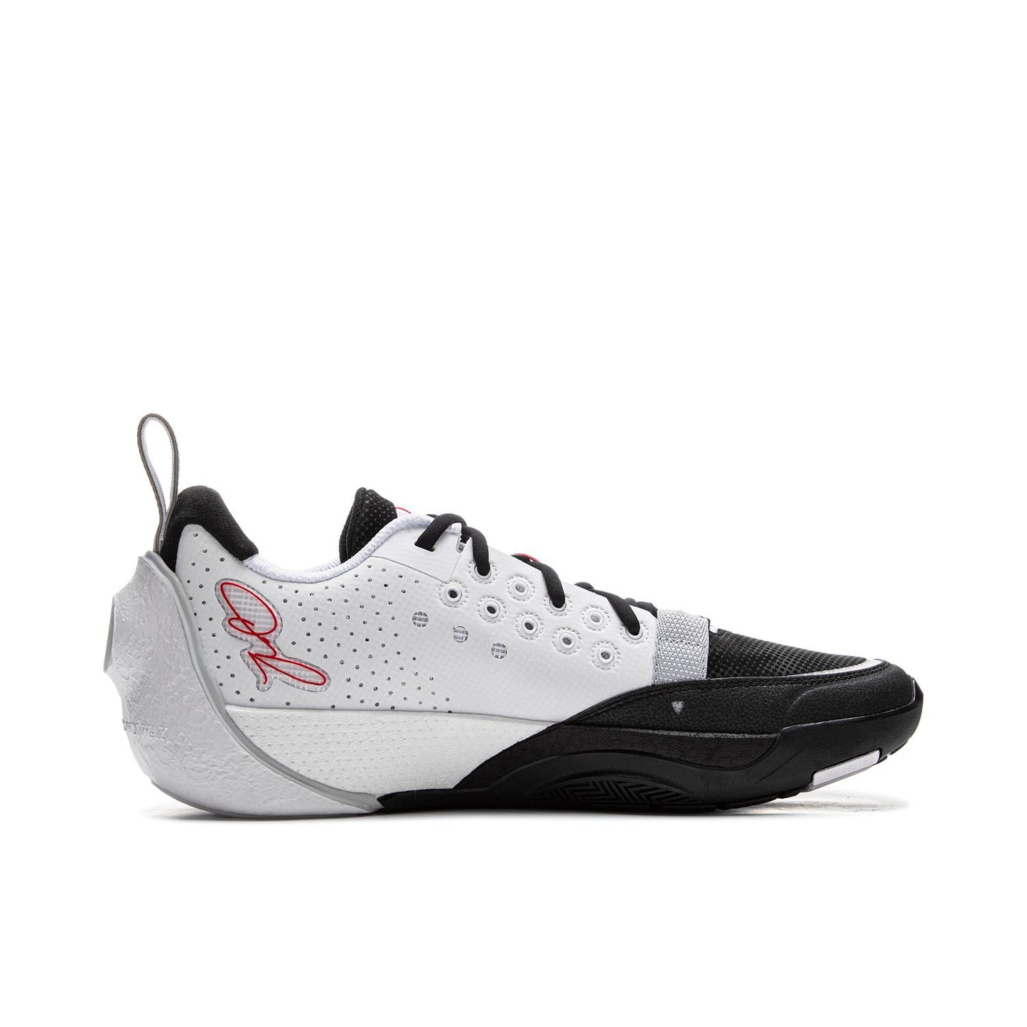 Li-Ning Wade All City 13 - Yin and yang